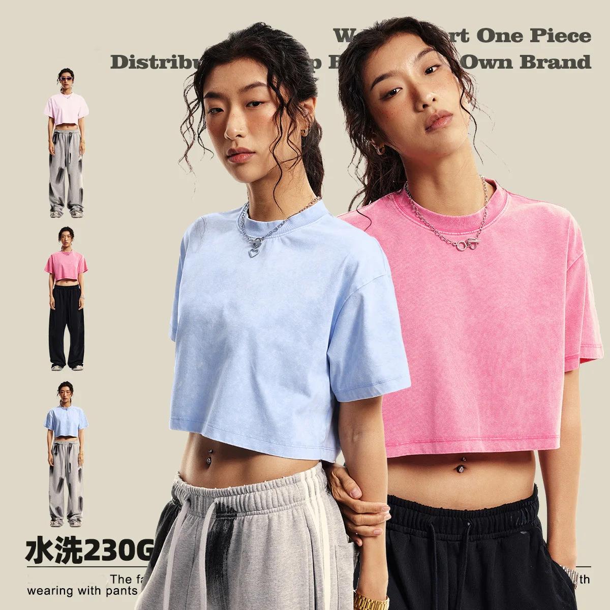 

Футболка женская большого размера с открытыми плечами