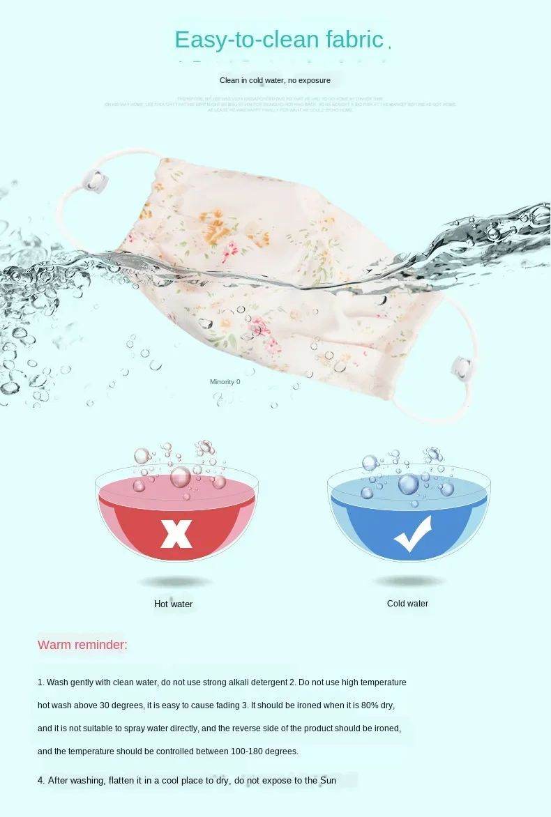 Elegant 100% Natural Real Silk Double Layer Breathable Face Mask with UV Protection - Dustproof and Washable