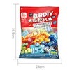 500g/bag Kawaii Big Size Creative Building Blocks Set Colorful Classic Basic Silde Bricks DIY Toys For Kids Baby Christmas Gift 5
