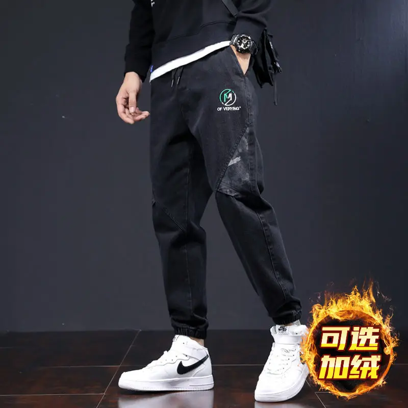 Man Casual Pants Jeans Men Spring Autumn and Winter Plush Loose Large Size Korean Version Tooling Style Corset Harlan Trousers