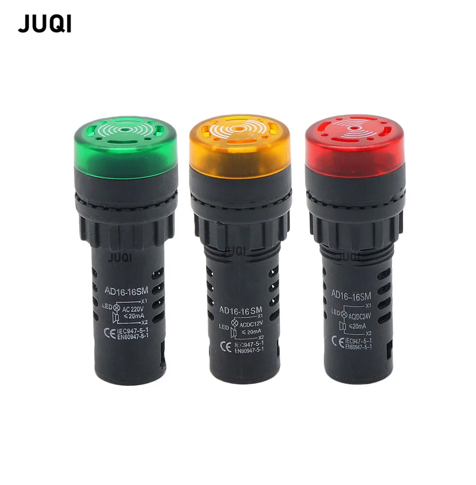 1PCS AD16-16SM buzzer 12V 24V 110V 220V 16mm Flash Signal Light Red LED Active Buzzer Beep Alarm Indicator Red Green Yellow