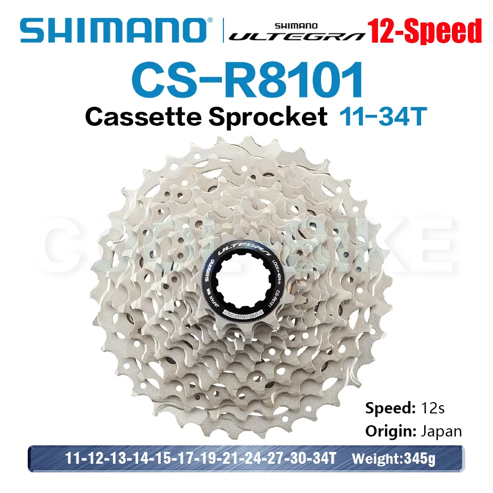 r8100 スプロケット 12s 11-34T SHIMANO ( シマノ ) スプロケット CS-M8100-12 【 DEORE XT