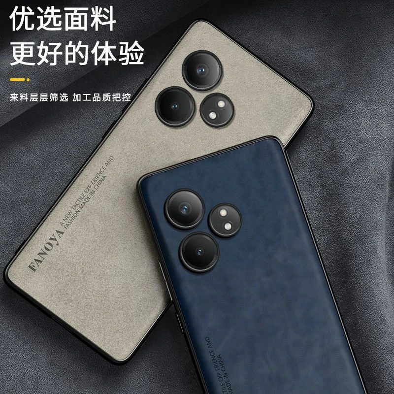 Luxurious Leather Matte Skin-Friendly Shockproof Bumper Back Cover