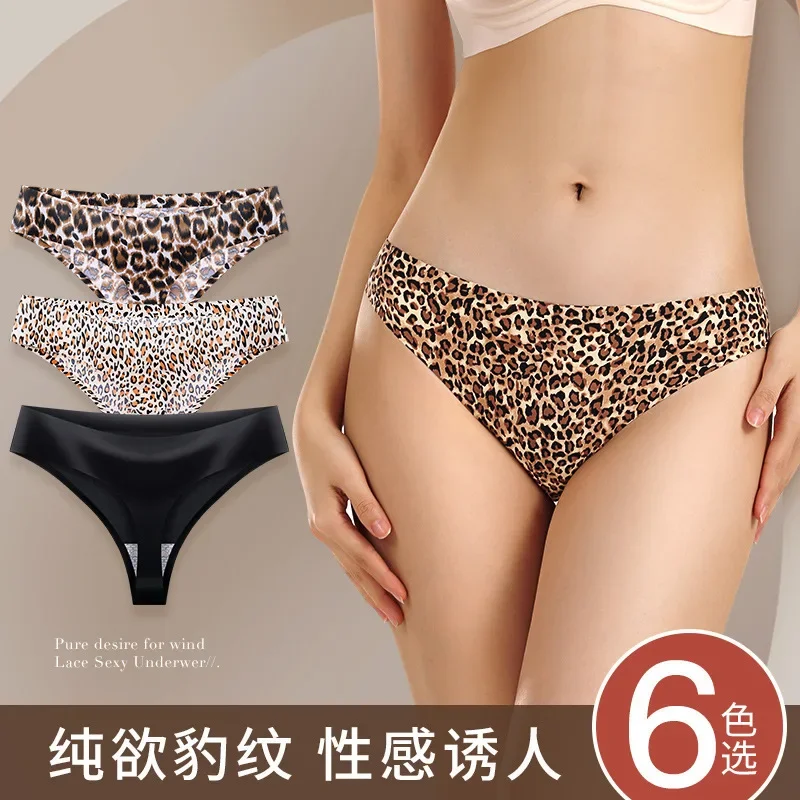

Europe and the United States sexy thong female leopard print low waist pure hot temptation large size pure cotton crotch taste