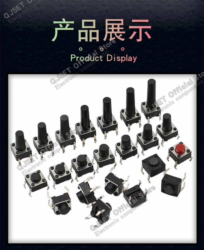 20 Stück 6 x 6 x 5 mm DIP 4-poliger G89 Touch Tap Button Mikroschalter selbstrückstellend 6 x 6 x 5 mm/4,3/6/7/8/9/10/11/12/13/14/15 mm Tap-Schalter-Set – Detail 8