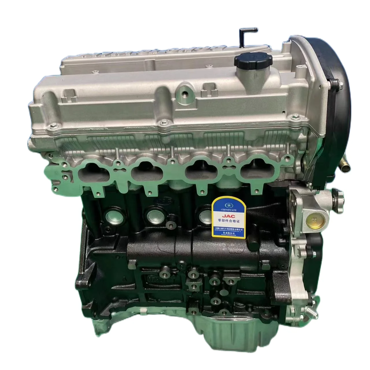 

Factory direct supply cheap price automobile gasoline engine 4y engine machinery engines for JAC REFINE 2.4L