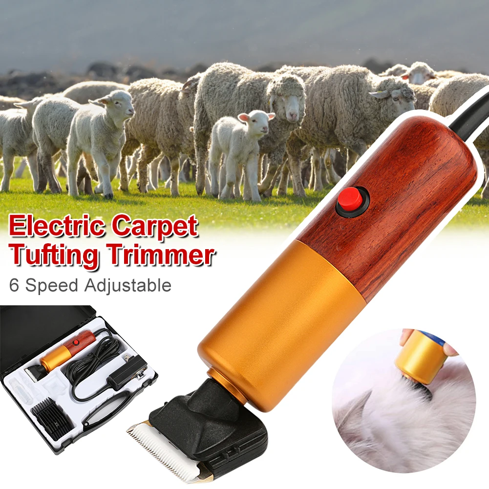 Electric Carpet Tufting Trimmer Carpet Shaver Speed Adjustable Rug Tufting  Carving Machine Wool Mower Pet Hair Trimmer