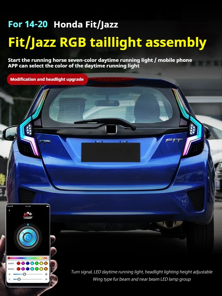 ホンダ フィット/ジャズ GK5 RGBテールライト 2014-2020 LED