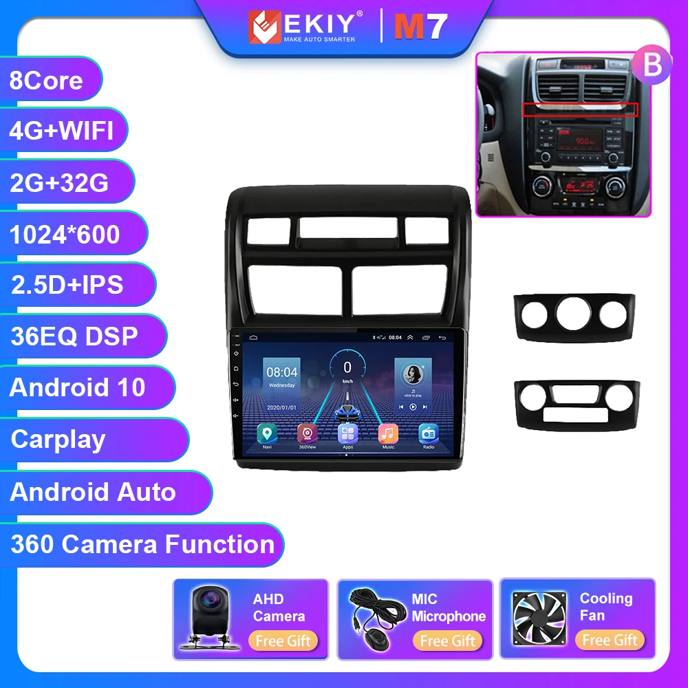 EKIY T7  Android 10 Car Radio For Kia Sportage 2 2004 2005 2006 2007-2010 Android Auto Multimedia Player Stereo BT 2din DVD HU pioneer car audio Car Multimedia Players