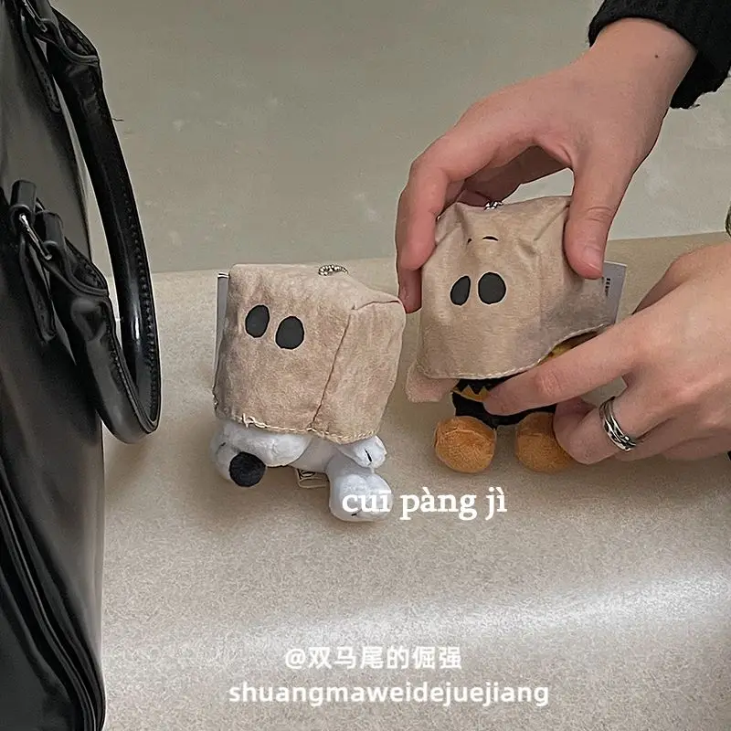 Snoopy Charlie Bag Pendant Limited Paper Plushie Bag Head Cover Japanese Cute Keychain Plush Doll Snoopy Plush Birthday Gift