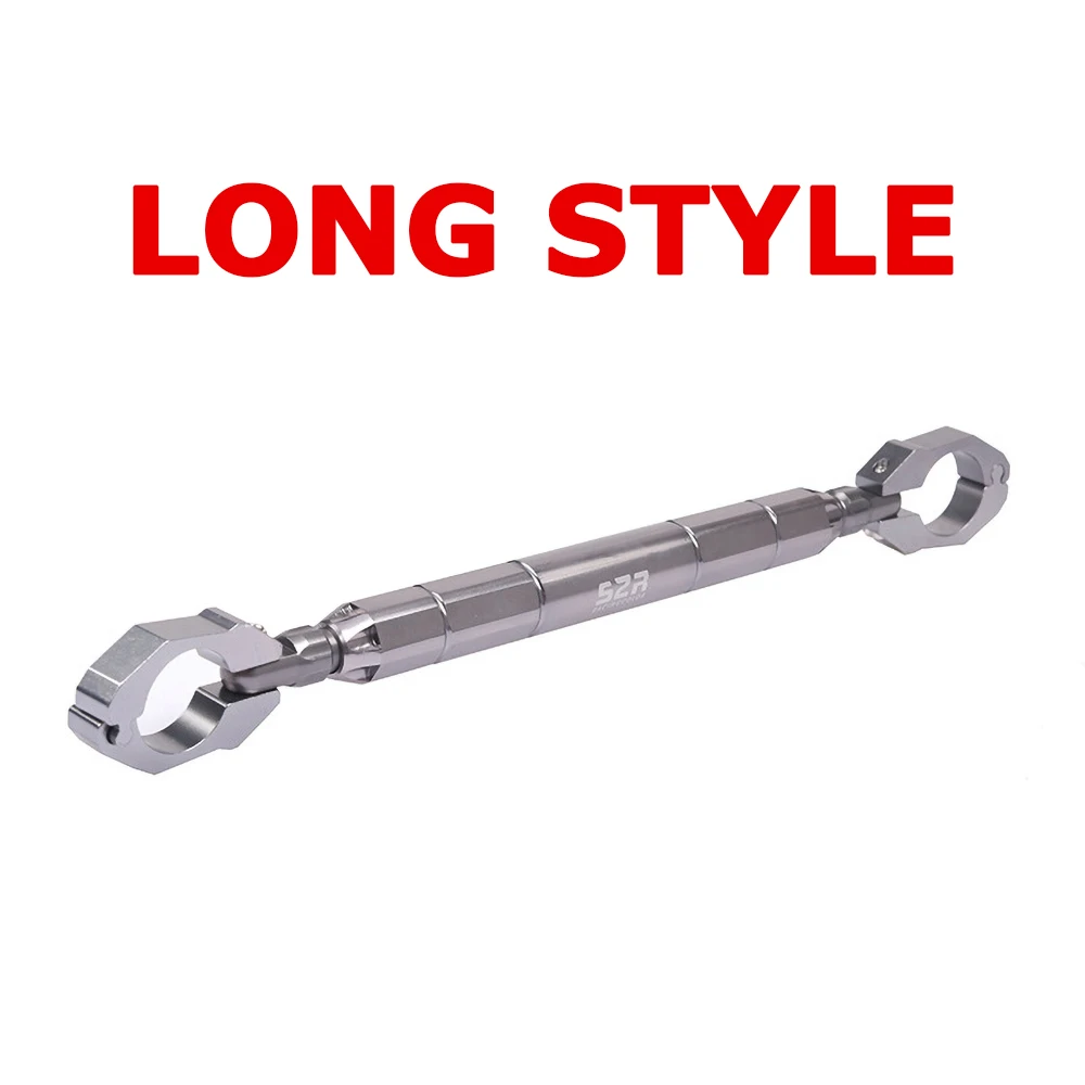 Motorrad Balance Lenker Für Honda ST125 DAX - Verstellbare Querlatte Aluminium