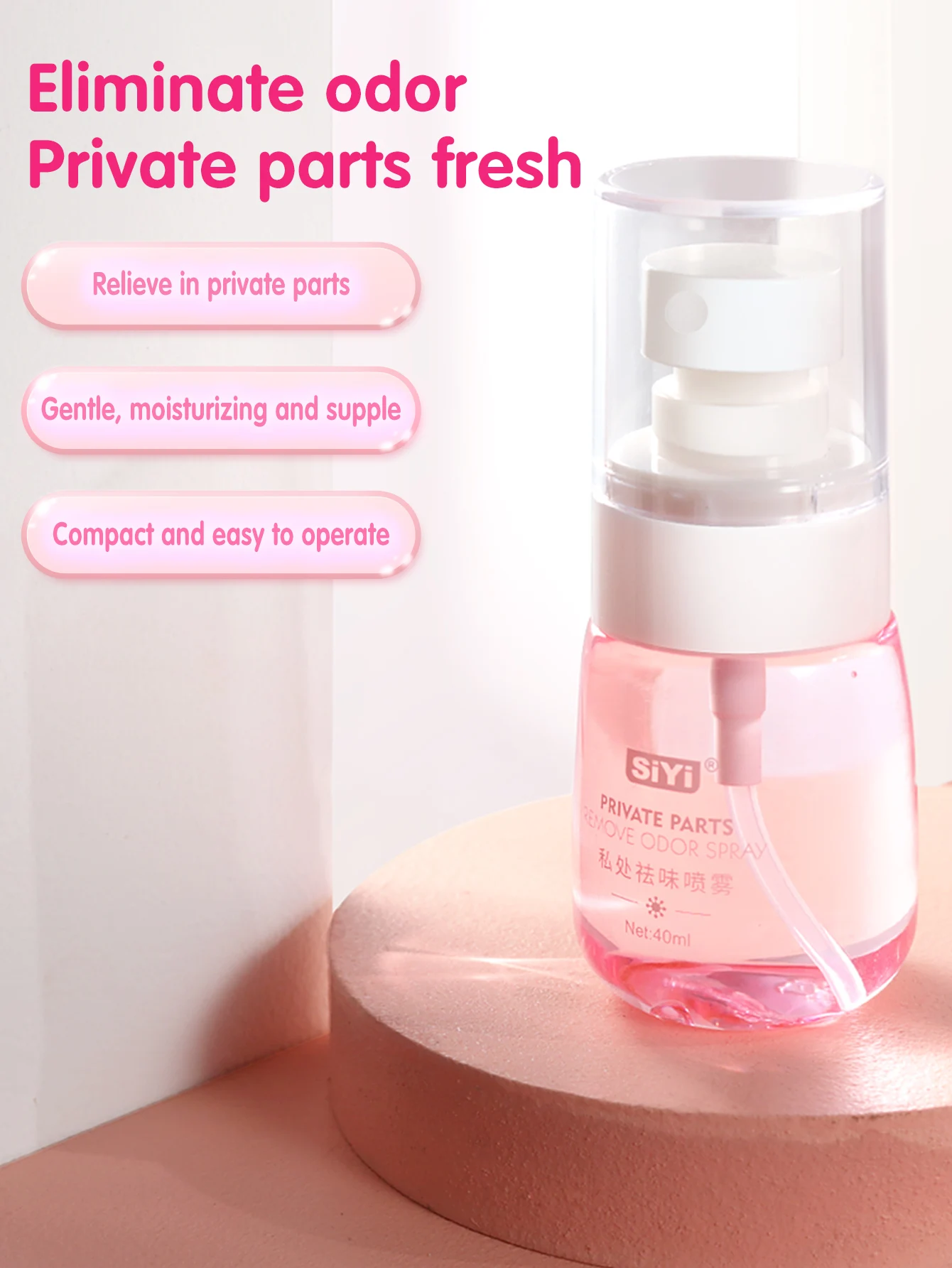 Women Vaginal Spray Reduce Odor Moisturizing Care Intimate Fresh Feminine Clitoris Vaginal Deodorant 40ml female vaginal spray