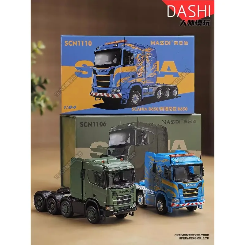 MASDI 1:64 スカニア R650 トラック トレーラー トランスポーター ダイ