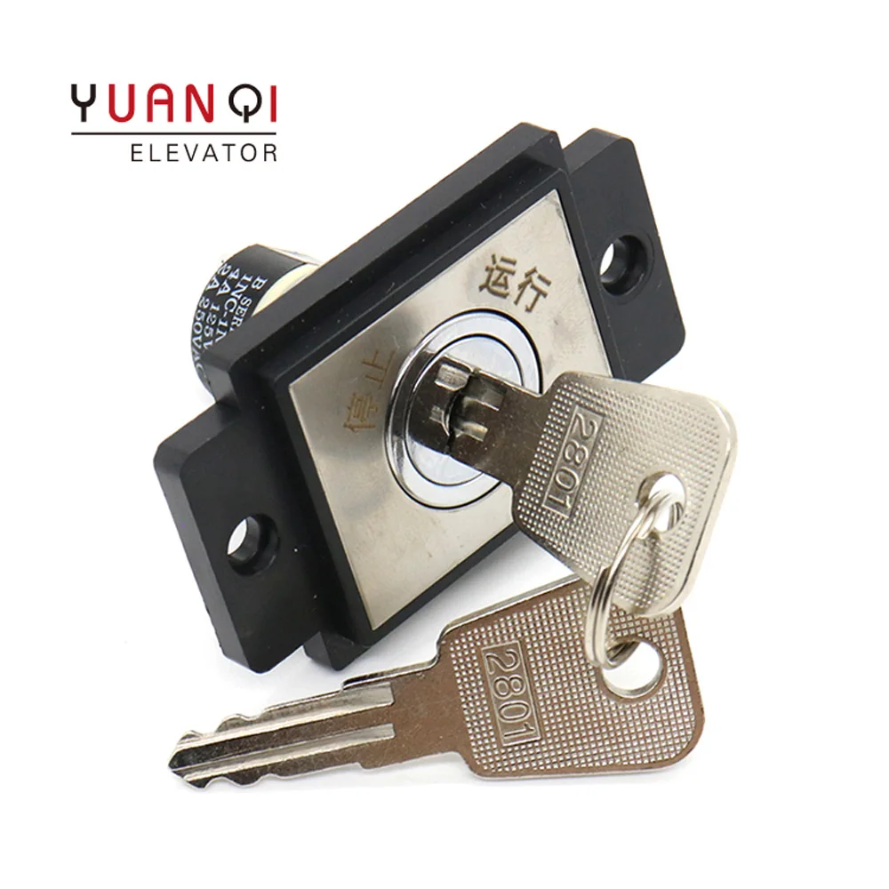 

Yuanqi Lift Spare Parts Elevator External Call Lock Power Supply Lock 2801 2802 2803 Elevator Base Station Lock