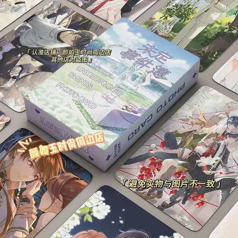 Game Cartoon Tears of Themis LOMO Laser Card Luke Pearce Artem Wing Vilhelm Richard Albert de Haspran Marius von Hagen 50Pcs/Box