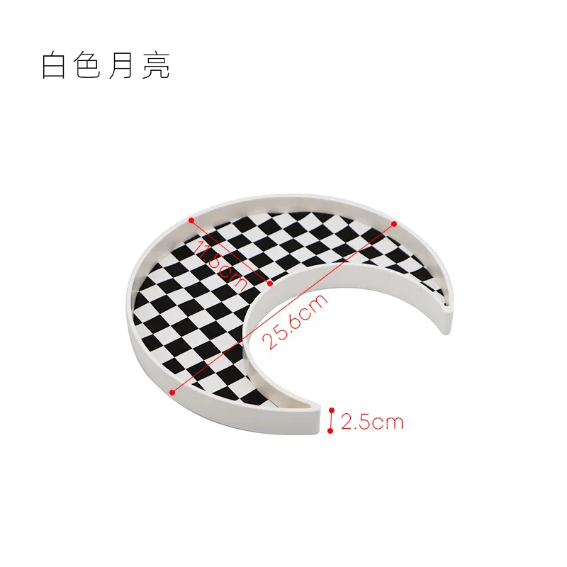 Checkerboard Color Entryway Living Room Moon-shaped Tray Water Cup Aromatherapy Head Rope Small Object Decorative Tray