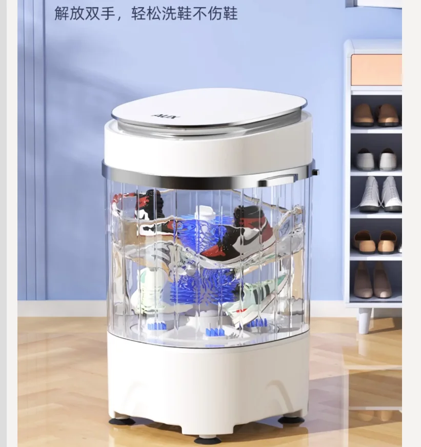 เครื่องซักผ้ารองเท้า 220V AUX แบบมืออาชีพสำหรับใช้ในบ้าน พร้อมฟังก์ชั่นซักถุงเท้าและอบแห้ง BDD 1