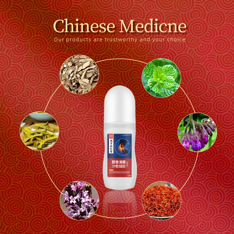 Knee Pain Treatment Chinese Medicine Liquid Arthritis Relief Gel for Joint Ache Synovitis Meniscus Repair 30g/box CFDA Approval