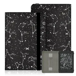 Premium Universal 6 - Inch Ebook Protective Cover - 6.0 Inch 17CM x 12CM (12Xing Zuo)