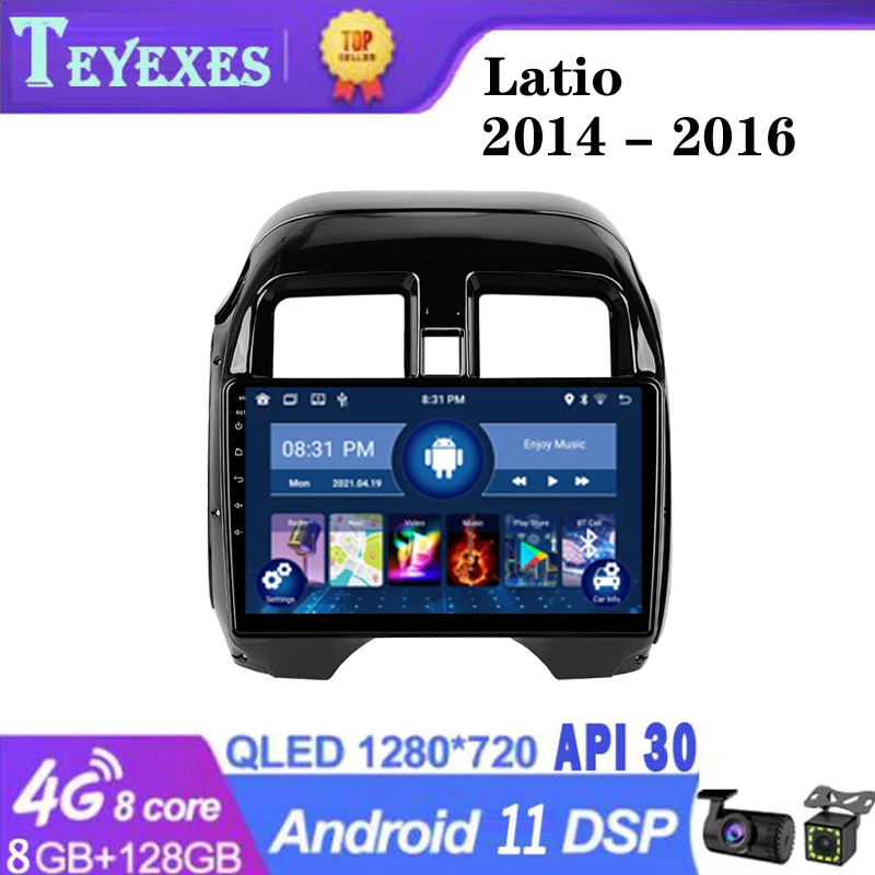 

TEYEXES For Nissan Latio N17 2014 - 2016 Right hand driver Car Radio Stereo Multimedia Video Player Navigation GPS Android 2 Din
