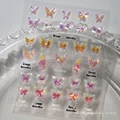 Gradient Butterfly E