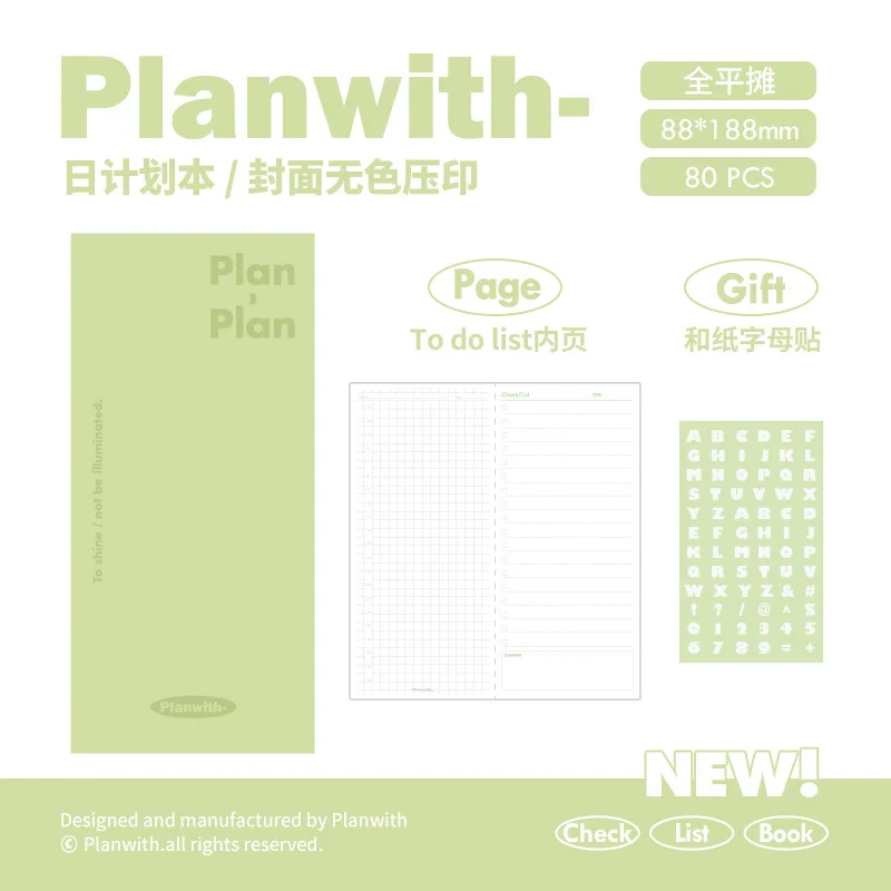 Kawaii Daily Planner - Portable Soft Cover Agenda with Self-Filled Dates