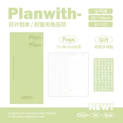 Kawaii Daily Planner - Portable Agenda with PU Soft Cover (Green Planner)