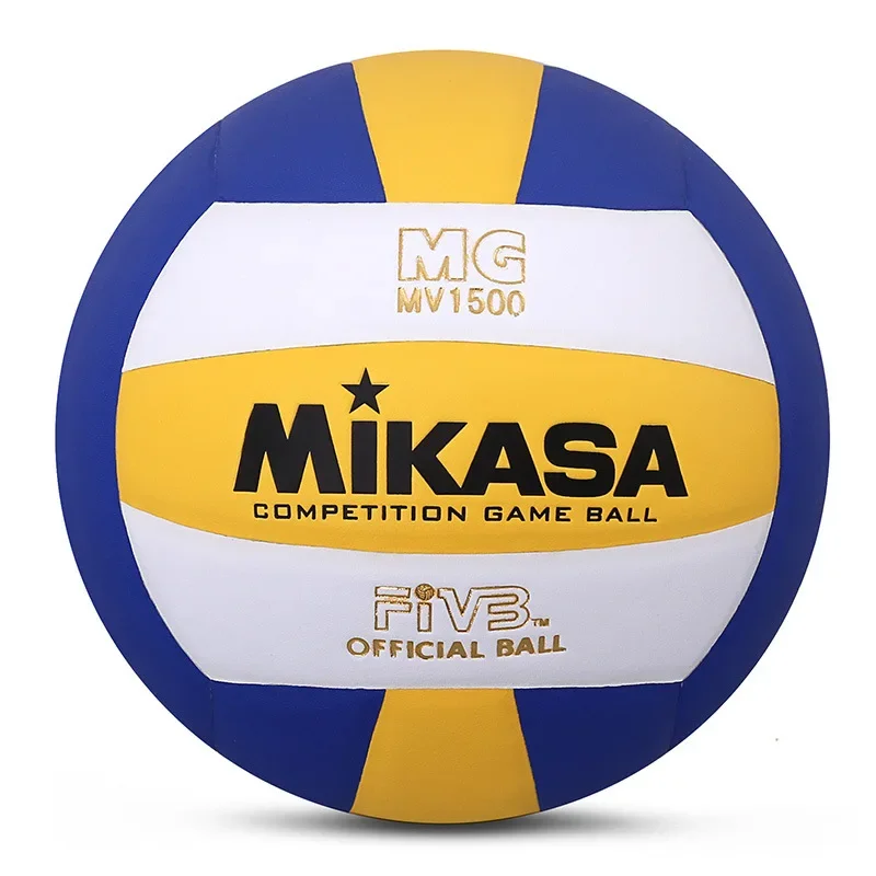 Mikasa Soft Volleyball Training Practice Junior High School Students Mid-term Examination Competition Sports Equipment