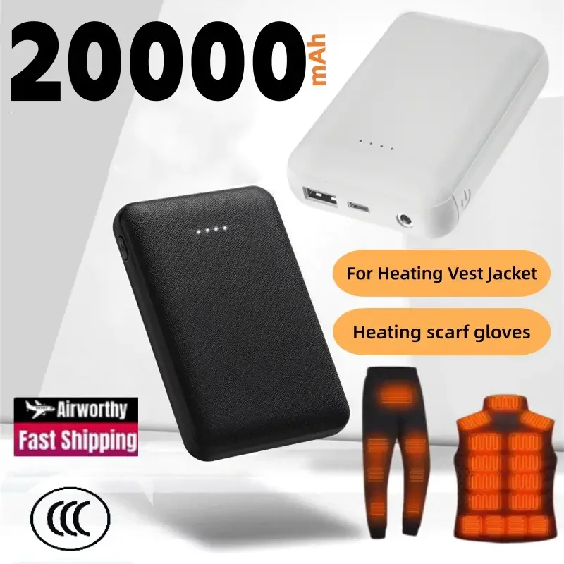 200000mAh  Mini Fast Charging Power Bank Ultra Thin External Battery Pack for Heating Suit Coat Vest Jacket Scarf Glove 2026