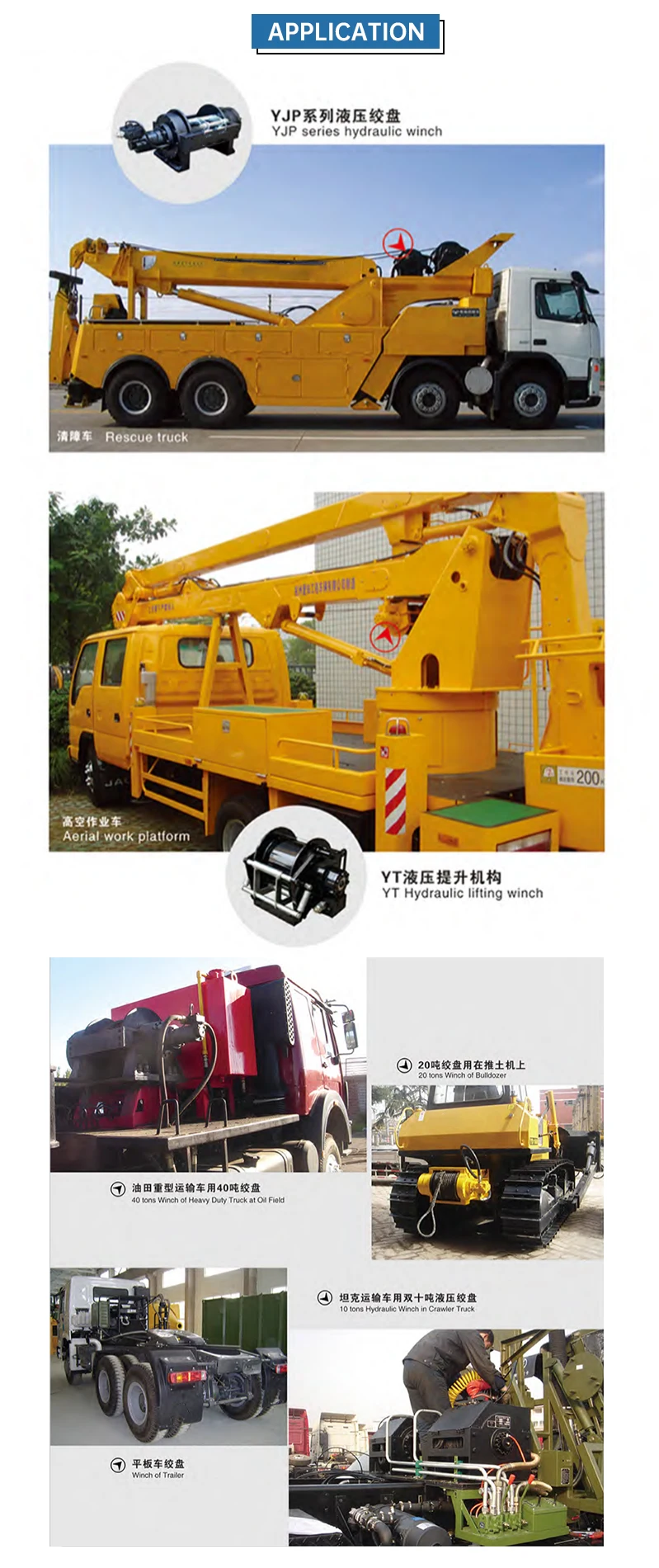 Sf69dba4952f64c468e13a21175169e07h YT08 Hydraulic Lifting Winch Mallzona