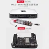 Modified DIY upgrade Apple MAC mini Macbook linear power supply dedicated filter module interface board 3