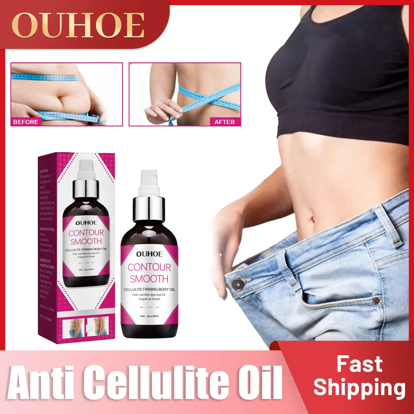 

Anti Cellulite Oil Fat Burning Slimming Tightening Thin Leg Waist Arm Buttocks Abdomen Firming Shaping Sculpting Weight Loss Oil