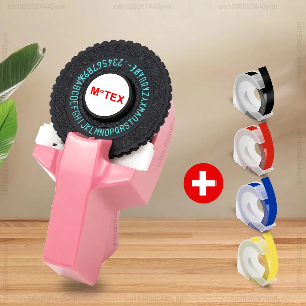 Light Pink Maker Set