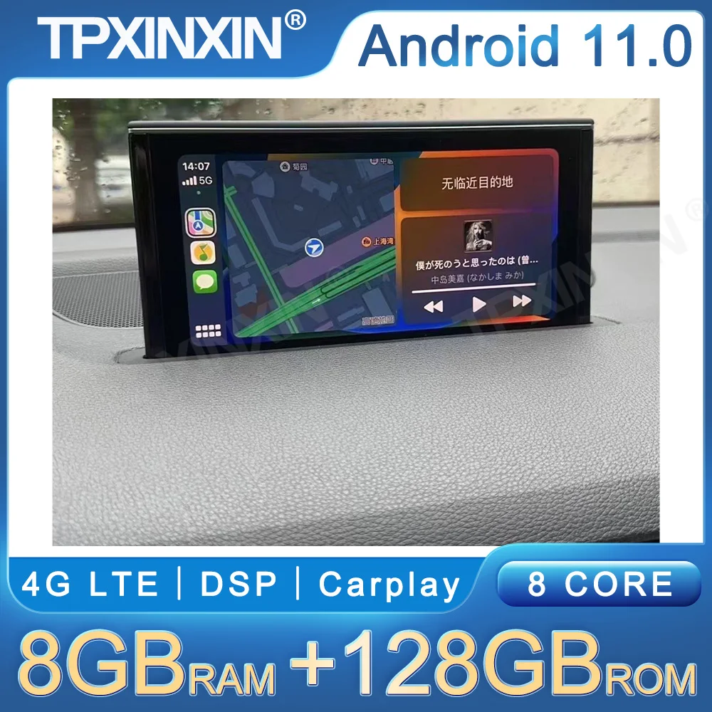 

Android 11 8+128GB CarPlay For Audi Q7 2016-2019 4G GPS Car Multimedia Player GPS Navigation Auto Radio Stereo DSP WIFI