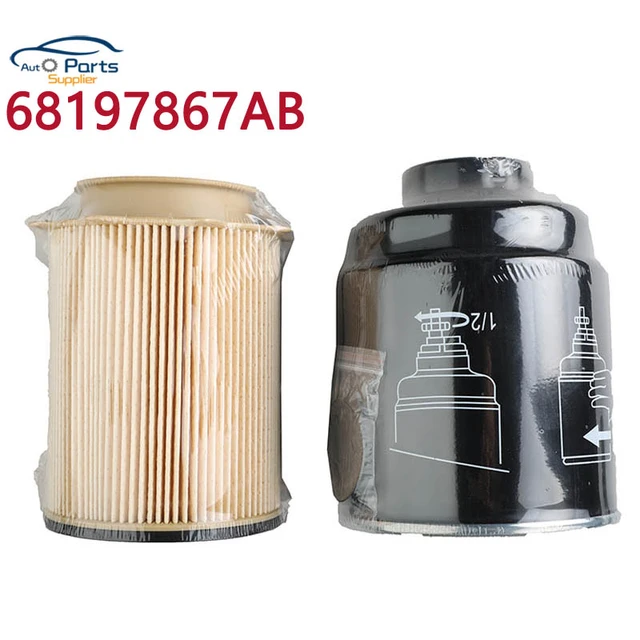 MULTIBRAND Diesel Filter