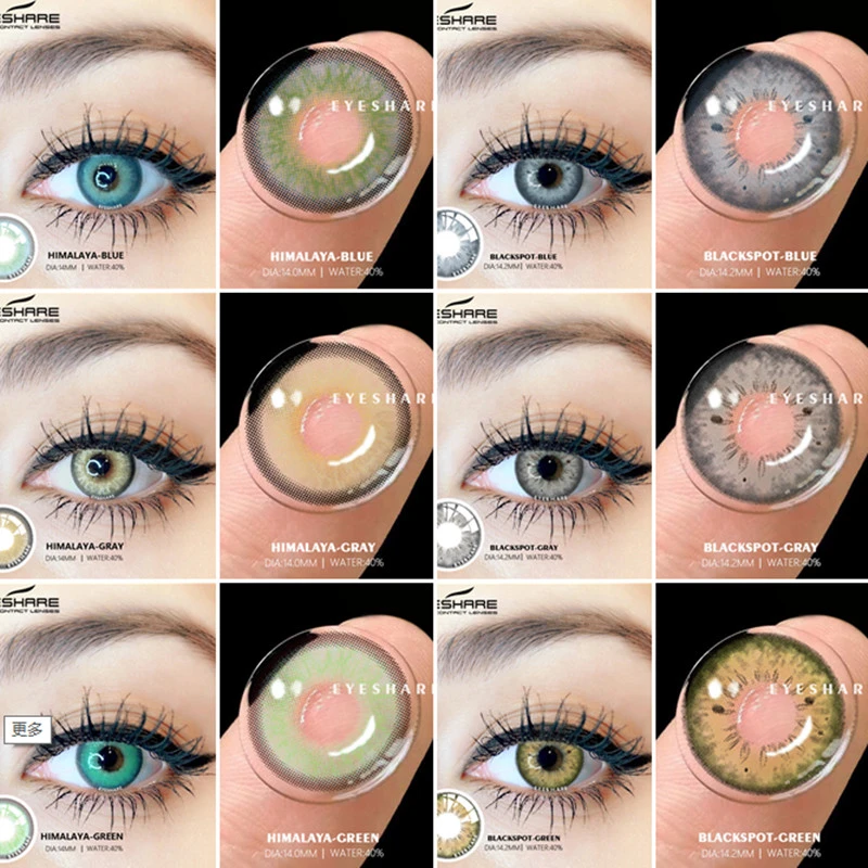 EYESHARE 2 stücke Natürliche Farbige Kontaktlinsen für Augen Mode Farbige Linsen Schöne Schüler