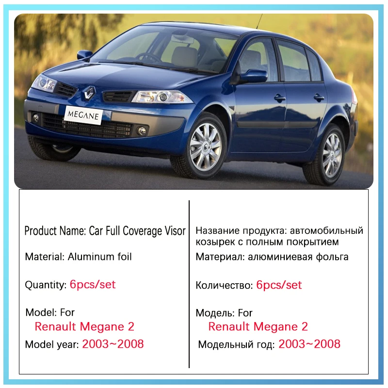 Full Covers Sunshade For Renault Megane 2 ll Accessories 2003~2008