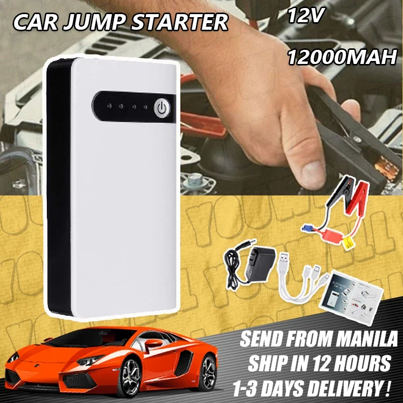 Portable Car Emergency Kit Car Battery Jump Starter 12000 MAh Power Bank Jump Starter with Flashlight