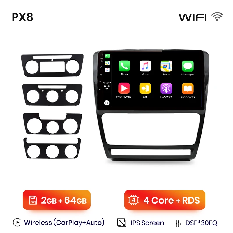 PX8 (2GB-64GB)