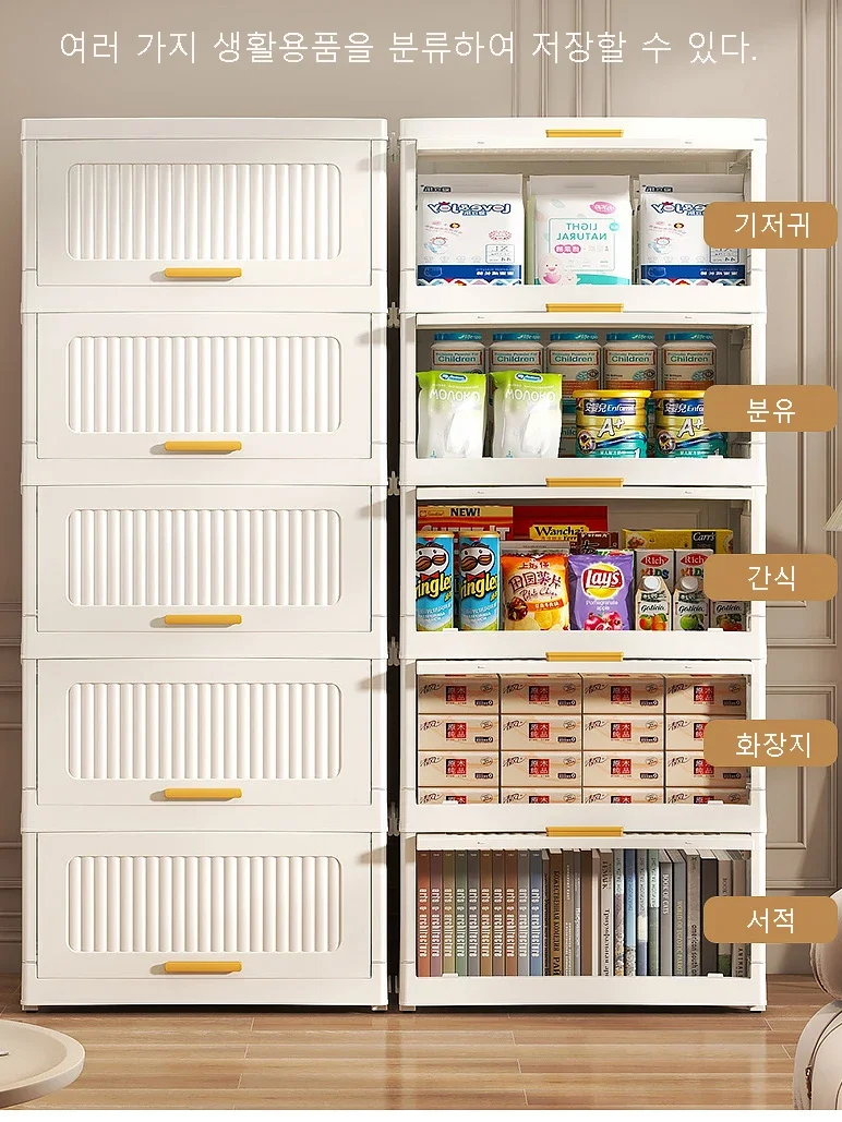 Slide image 67563e9c42d544799b533252c3b4a1be