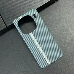 Hard Carbon Fibre Slim Protective Phone Case - Stylish & Durable Back Cover for IQOO Neo 9 (Style 01)