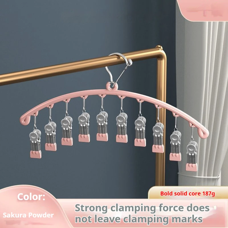 Stainless Steel Clothes Drying Hanger Windproof Clothing Rack 10 Clips Sock Laundry Airer Hanger Underwear Socks Holder Hangers 5