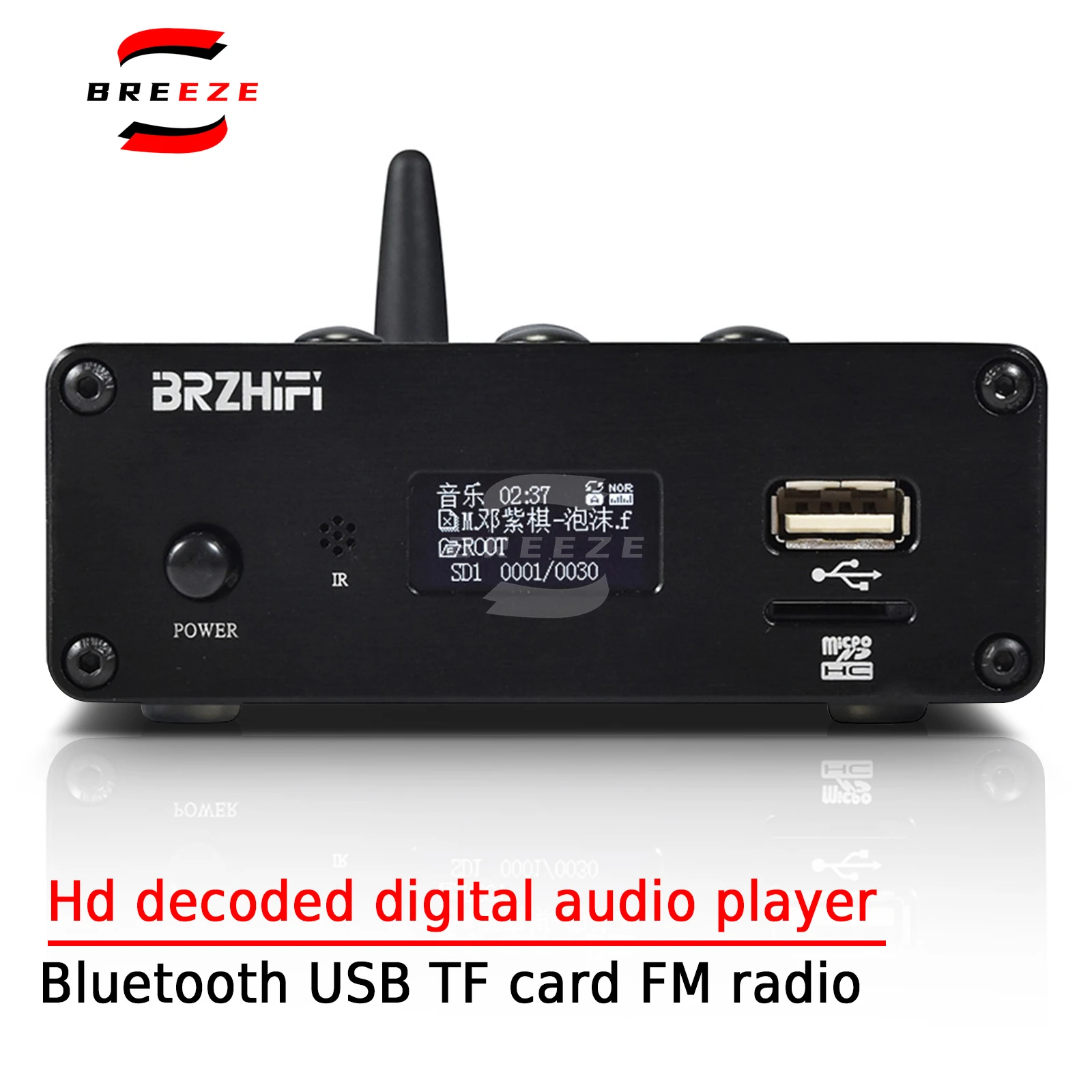 

BREEZE HIFI Lossless Music Player Bluetooth USB Flash Drive TF Card FM Radio HD Decoding Home Digital Audio Player