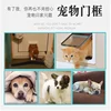 2629330105003+3 Dog Cat Flap   Way Security Lock Flap Door for Cats Kitten ABS Plastic Small Pet Gate Door Kit Cat 6