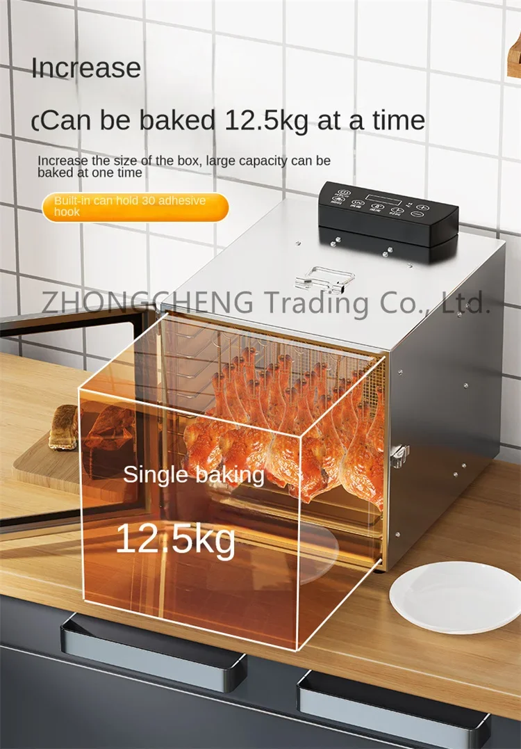 220v Electric Household Bacon Sausage And Dried Fruit Machine Food Air-drying Ma
