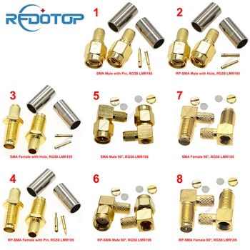 ขั้วต่อ SMA แบบ Crimp สำหรับสายโคแอกเชียล RG58 LM195 ชุบทอง RPSMA-50JW-3 ขั้วต่อ RF 90 องศา คุณภาพสูง 1