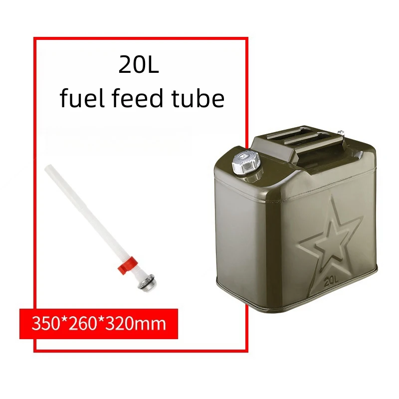 Car gasoline barrel diesel fuel tank car spare fuel tank 10 liters 20 liters thickened tin bucket