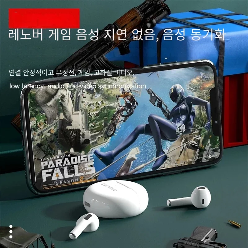 레노버 HT38 이어폰 TWS 블루투스 5.0 무선 헤드폰, 터치 컨트롤 이어버드, HD 마이크 포함, 스포츠 헤드셋,