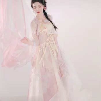 Hanfu women's new dress two sets