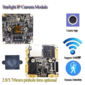Modulo telecamera IP wireless Starlight da 5 MP con obiettivo stenopeico Mini scheda di sicurezza video Wifi APP Camhi Audio RTSP compatibile con ONVIF